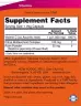 Now Foods Vitamin C-1000 With Bioflavonids (500 Capsule)