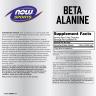 Now Foods Beta-Alanine 750 mg (120 Capsule)