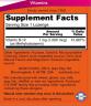 Now Foods Methyl B-12 1000 mcg  (100 Compressa da succhiare)