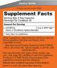 Now Foods L-Ornithine 500 mg (120 Capsule veg)