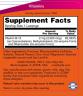 Now Foods Vitamin B-12 2000 mcg (100 Compressa da succhiare)