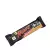 Mars HiProtein Low Sugar  (57 g, Cioccolato al Latte)