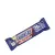 Mars HiProtein Low Sugar (57 g)