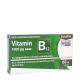 JutaVit Vitamin B12 1000 mcg (60 Tablets)