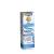 JutaVit Isotonic Sea Water Baby Nasal Spray (50 ml)