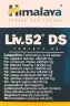 Himalaya Liv.52 DS (60 Compressa)