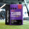 Nutrend NUTREND CARBODRINX (1000g, - lemon) (1000 g, Limone)