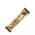 Nutrend Qwizz Protein Bar (1 Fetta, Caramello Salato)