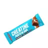 Nutrend Creatine Protein Bar (55 g, Caramello)