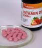 Vitaking Vitamin D3 2000 IU  (90 Compressa da succhiare, Fragola)
