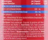 Weider Beta-Glucan (120 Capsule)