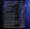 Skull Labs Perfect Amino (450 g, Frutto del drago (Pitaja))