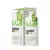 OstroVit Energy Gel 40 (12 x 66 g, Mela Verde)