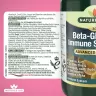 Natures Aid Beta-Glucans Immune Support+ (30 Compressa)