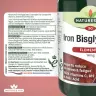 Natures Aid Iron Bisglycinate (90 Compressa)