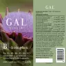 GAL B-Complex (60 Capsule veg)