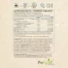 Nutriversum Vegan Pro ProEarth® Protein Powder (500 g, Yogurt alla Pesca)