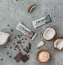 BioTechUSA Zero Bar (50 g, Chocolate Chip Cookies)