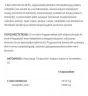 BioTechUSA L–Lysine (90 Capsule)