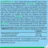 BioTechUSA Ashwagandha (60 Capsule)