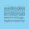 BioTechUSA Maca (60 Capsule)