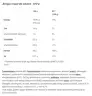 BioTechUSA Iso Whey Zero  (908 g, Cocco)