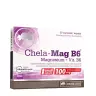 Olimp Labs Chela-mag B6 (30 Capsule)