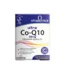 Vitabiotics Ultra Co-Q10 50 mg - Ultra Co-Q10 50 mg (60 Compressa)