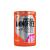 Extrifit Peptidi senza amminoacidi - Aminofree Peptides (400 g, Lampone)