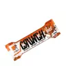 Extrifit Protein Bar Crunch (50 g, Cioccolato)