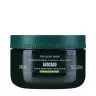 The Body Shop Avocado Body Scrub (240 ml)
