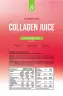 Nanosupps Collagen Juice (300 g, Fragola Kiwi)