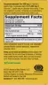 Nature's Way Alive!® Fruit Source Vitamin C (120 Capsule)