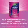 Nature's Way DIM-Plus™ (60 Capsule)
