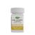 Nature's Way Melatonin Lozenge (100 Compressa da succhiare)