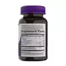 Nature's Way Sambucus Gummies (60 Caramella gommosa)