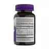 Nature's Way Sambucus Kids Immune Gummies (60 Caramella gommosa)