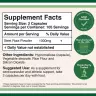 Double Wood Supplements Beet Root  (210 capsula)