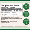Double Wood Supplements Beta Ecdysterone (120 Capsule)