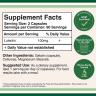 Double Wood Supplements Luteolin (120 Capsule)