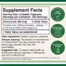 Double Wood Supplements Tribulus Terrestris (210 capsula)