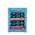 Nanosupps Crave For Rush (20 g, Rocket Popsicle)