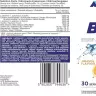 ALLNUTRITION Big Pump Pre-Workout (420 g, Arancia)