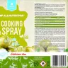 ALLNUTRITION Cooking Spray Olive Oil (200 ml)