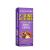 ALLNUTRITION Fitking Delicious Donut Cookie (128 g, Caramello alla Nocciola)