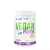 ALLNUTRITION Vegan Protein (500 g, Caramello Salato)