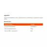 GymBeam Vitamin D3+K1+K2 Forte (120 Capsule)